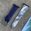Blue Pattern(Black)