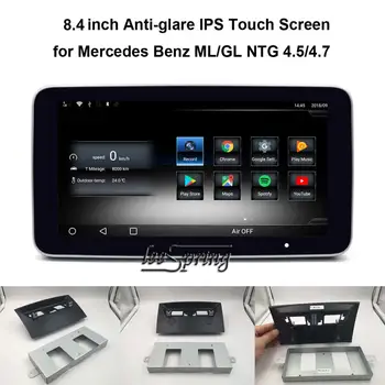 

8.4 inch Anti-glare IPS Touch Screen Android Multimedia Player for Mercedes Benz ML/GL 2013-2015 with GPS Navigation