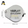 Portable Folding Jewllery Loupe 30X 20X 10X Magnifying Glass Pocket Size Jewllery Magnifier Glasses 30X Magnification Metal 3