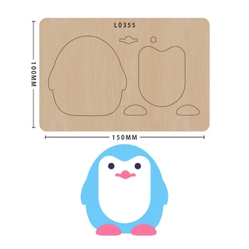 

Animal knife mold wood die cutting die decoration, model L0355, suitable for common die cutting machines on the market