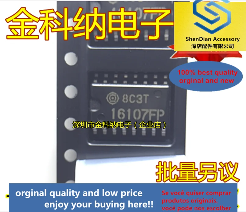 

10pcs only orginal new 16107FP HA16107FP variable frequency power chip SMD SOP16 feet