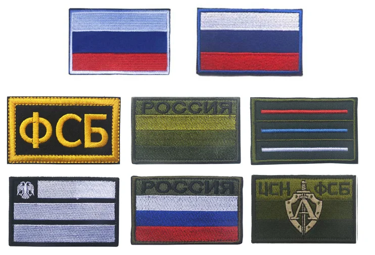 8 Russia Российский специальный агент армейская полиция Череп Каратель русские силы тактические военные петля боевой дух эмблема значок патч шляпа рюкзак - Цвет: 8 Russia
