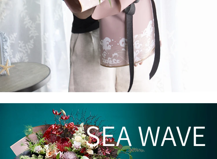 20pcs Flower Gift Wrapping Paper 60*60cm Christmas Plastic Waterproof Marine Coral Wedding Decoration Paper Florist Supplies
