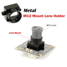 Металлический M12 держатель объектива с винтом для M12 объектив mtv поддержка 20 мм расстояние отверстия Модуль платы блока программного управления или камеры видеонаблюдения