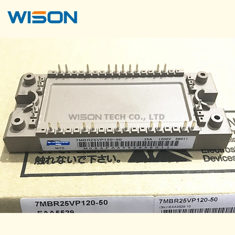 7MBR25VP120-50 и модуль