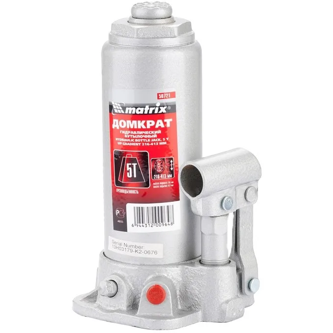 домкрат matrix master 50715. домкрат гидравлический бутылочный matrix. бутылочный домкрат matrix master 50735 30t. Matrix домкрат бутылочный 12т. домкрат гидравлический бутылочный matrix.