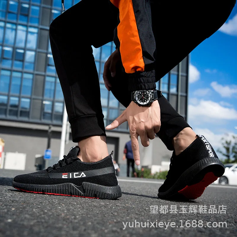 

Spring And Autumn New Style Trend Korean-style Athletic Shoes Brushed And Thick Warm Cotton-padded Shoes Men's STUDENT'S Shoes R