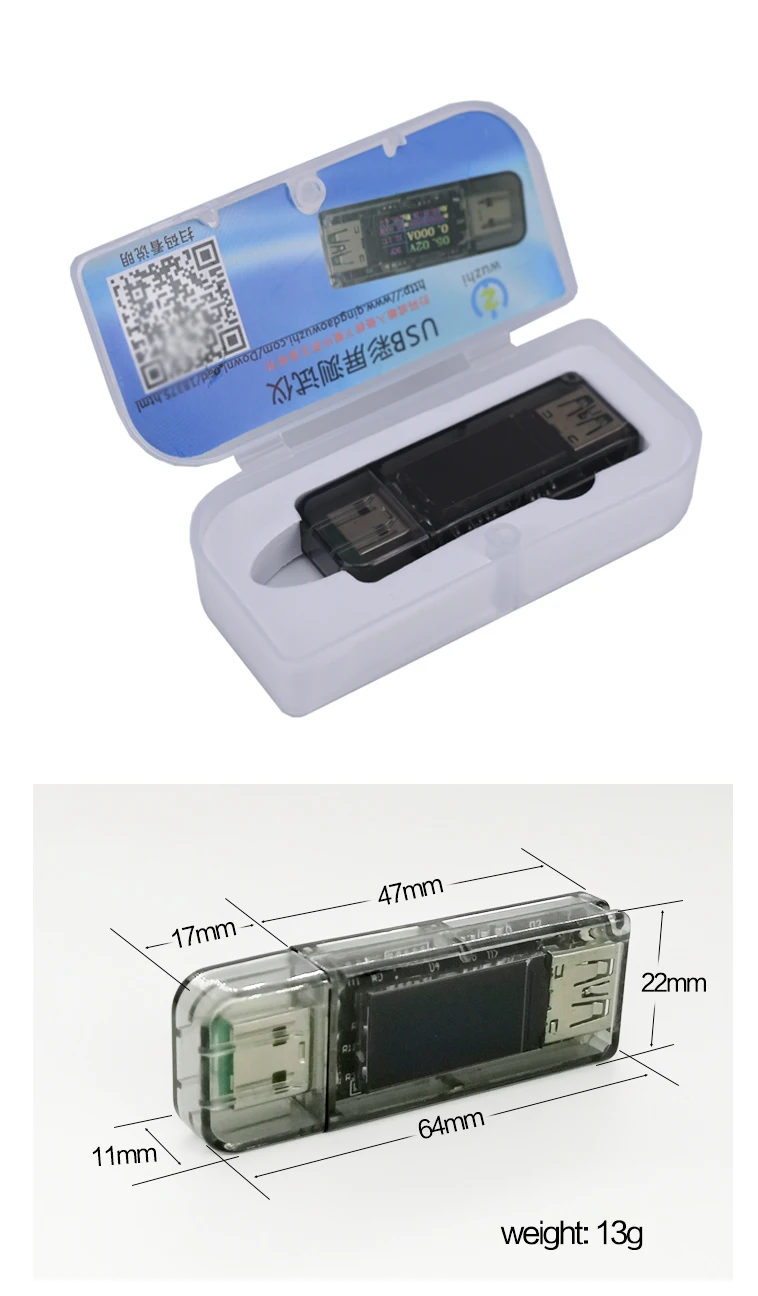 Цветной экран 5A usb Тестер dc Цифровой вольтметр amperimetro измеритель тока Амперметр детектор Банк питания зарядное устройство индикатор