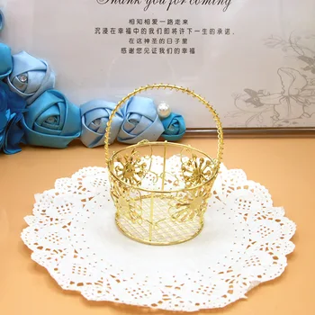 

Creative Small Iron Basket Candy Box Metal Chocolate Box WB921