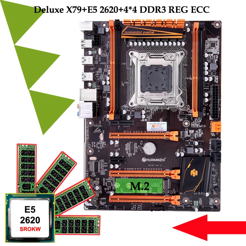 Брендовая материнская плата с M.2 в продаже HUANANZHI deluxe X79 игровая процессором Intel Xeon