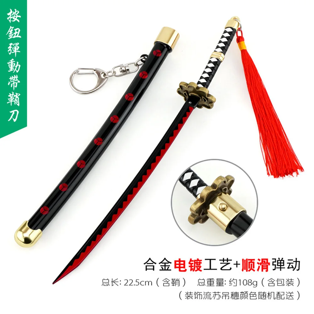 ONE PIECE modèle épée une pièce, pour Tashigi Roronoa Zoro, accessoire de  Cosplay, modèle d'arme épée porte-clés en métal pour les amoureux de  l'anime : : Cuisine et Maison