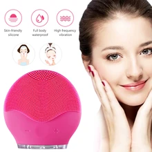 Щетка для чистки лица, электрическая щетка для очищения лица, Мини электрическая щетка для очищения лица, Водонепроницаемая силиконовая щетка для чистки лица