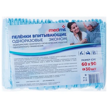 

Absorbent disposable diapers "Medmil" Economy, 60 * 90, 30 pcs 1781758
