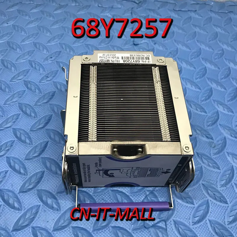 68Y7257 68Y7208 радиатора для X3850X5 сервера | Компьютеры и офис