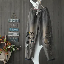 QPFJQD ретро отверстие женские оригинальные Демисезонный с кулиской и эластичной резинкой на талии свободные большие Размеры с аппликацией в виде кролика, штаны-шаровары, джинсы с заплатками на возраст