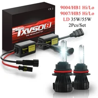 Car Lights