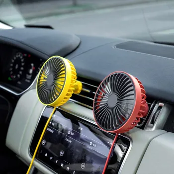 

Colorful Light Car USB Air Vent Fan 3 Speed Vehicle Air Outlet Dashboard Air Cooling Circulator Mini Car Cooling Accessories