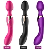 New AV magic wand G Spot massager, USB charge Big stick vibrators for women female sexy clit vibrator adult sex toys for woman 1