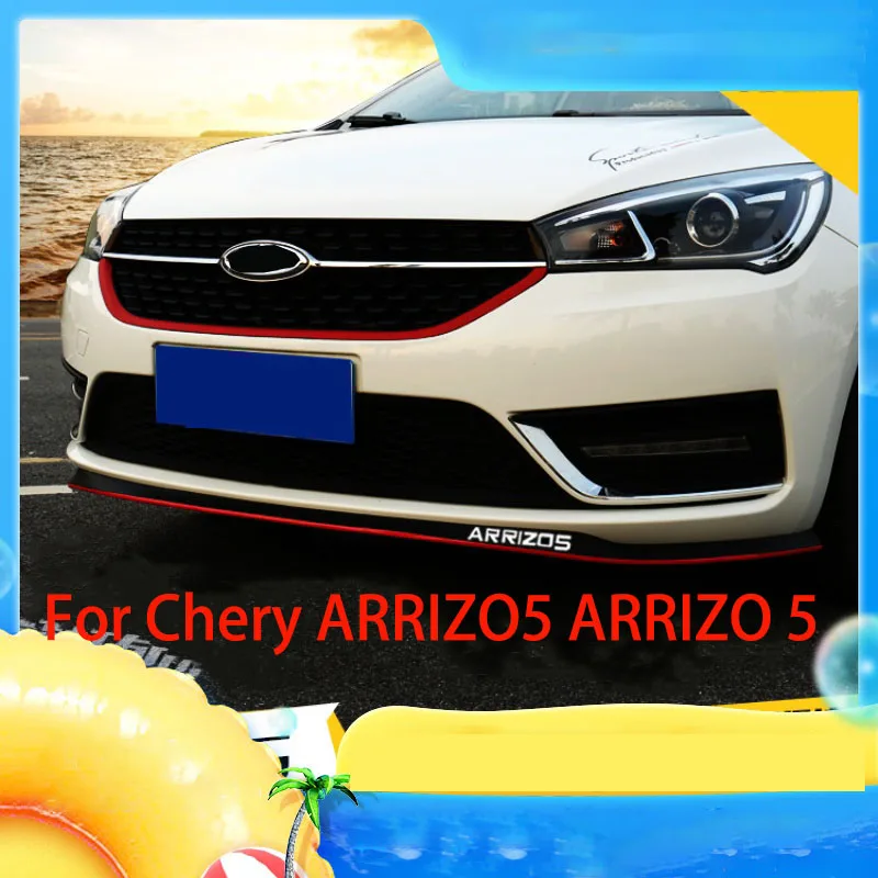 Для Chery ARRIZO5 ARRIZO 5 Автомобильная Передняя Лопата мягкая полоса для предотвращения столкновений спортивный передний бампер окруженный губами автомобильные принадлежности