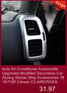 Автомобильный Кондиционер обновленный модифицированный декоративный стикер для стайлинга автомобиля аксессуары 18 19 для Citroen C5 AIRCROSS