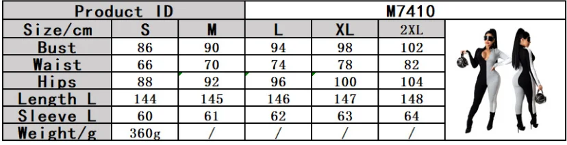 QQ截图20201210192542