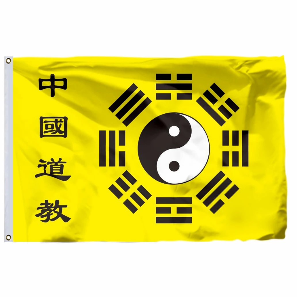 China Taoism Flag 90x150cm 3x5ft 100d Polyester Double Stitched High