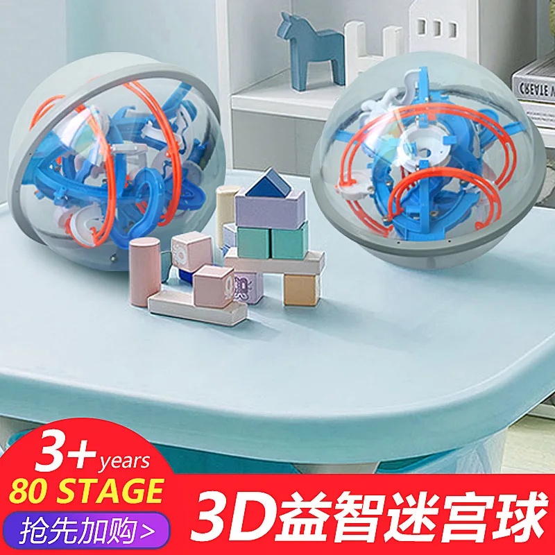 3D Perplexus развивающие лабиринт фантазия интеллект мяч Perplexus-образный 80 off