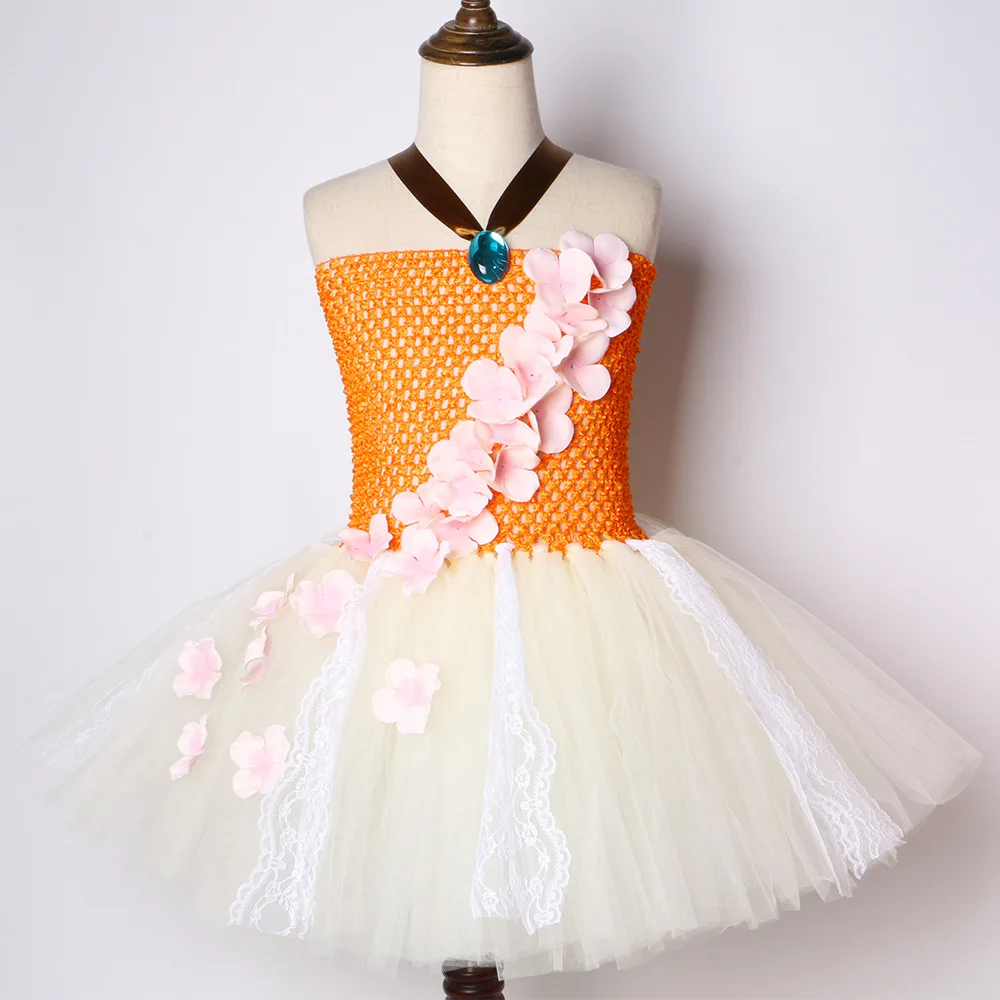 11975923428_1048824267