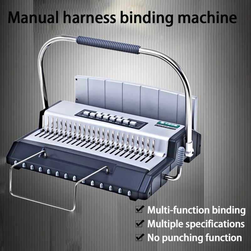 

21-hole office household tools manual two-in-one comb binding machine line punching machine manual binding machine