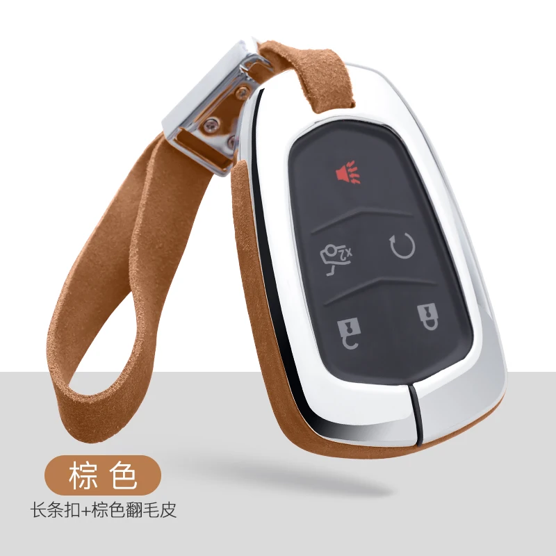 A-brown keychain2 Замшевый кожаный чехол для автомобильного ключа для Cadillac SRX XTS CTS ATS-L, 5 кнопок дистанционного управления, Умный брелок, крышка, аксессуары, брелок, прочный - Название цвета: A-brown keychain2