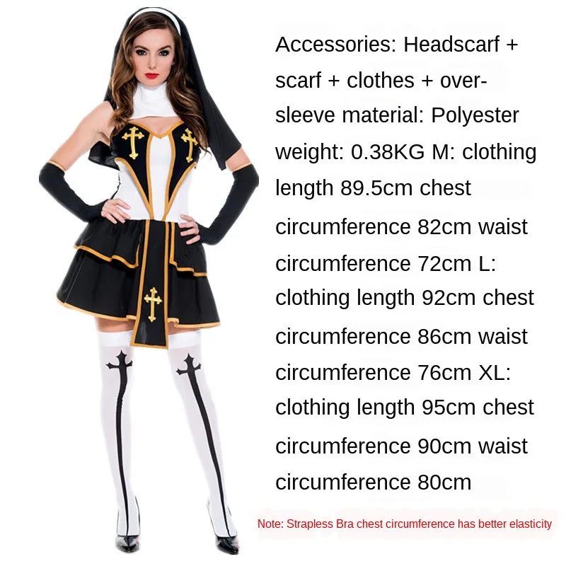 Costume da suora Sexy di cattiva abitudine per le donne Mini abito  religioso medievale con velo di lusso Halloween Christian Nun Cosplay  abbigliamento - AliExpress