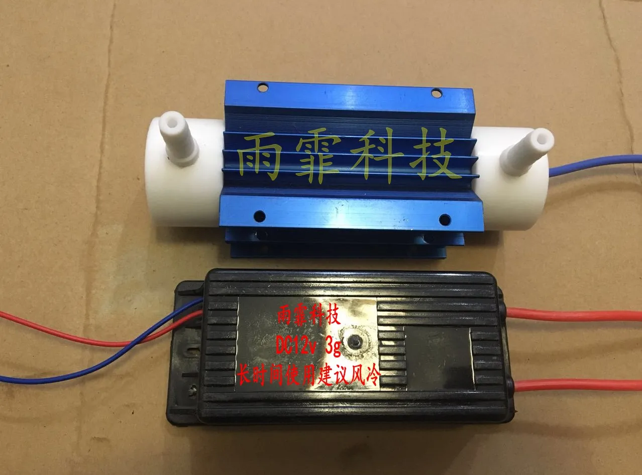 DC 12v(24 v) 3g/5g/10g кварцевый генератор озона DC генератор озона аксессуары машины