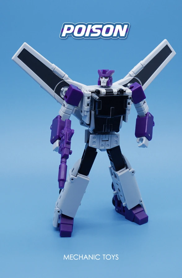 

Экшн-фигурка монстр-трансформер Магнус командир MFT Восьмиядерный Карманный военный KO 3 рисунок робот мальчик коллекционные игрушки