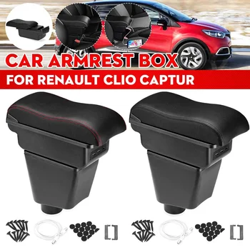 

Leather Car Central Armrest Arm Rest Storage Box Case For Renault Clio Captur