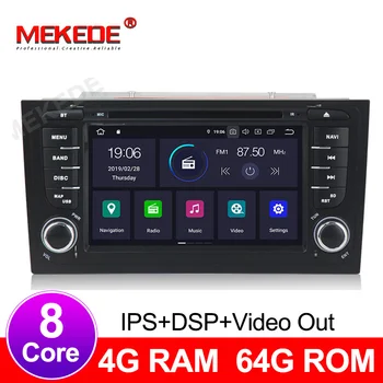 

MEKEDE IPS DSP 2 Din Android 9.0 Car Radio GPS Car DVD Player for Audi A6 S4 RS6 1997-2004 with WIFI BT audio multimedia