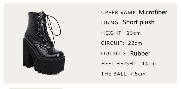 Stone Pattern Fashion Lace-Up Thick-Heeled Thick-Soled Motorcycle Boots Ultra-High Waterproof Platform Side Zipper Women's Shoes