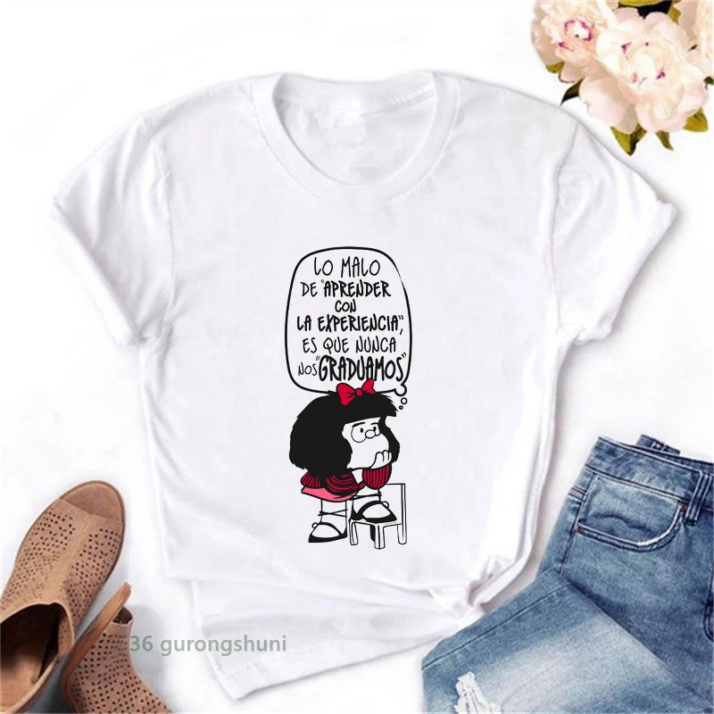 Футболка женская с надписью Mafalda милая Повседневная рубашка коротким рукавом