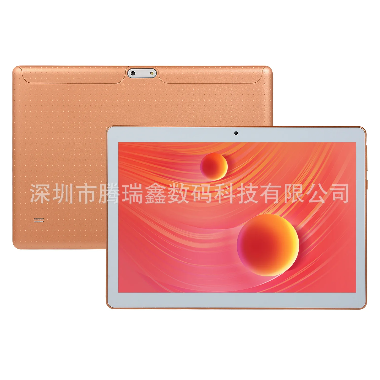 

10-inch Panel Computer 10.1-Inch Android Tablet Plastic GPS Bluetooth 3G Call