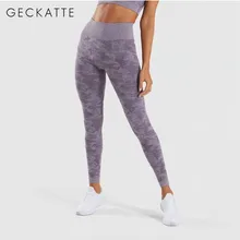 GECKATTE, камуфляжные леггинсы для фитнеса, женские эластичные дышащие Бесшовные Леггинсы, высокая талия, длина по щиколотку, леггинсы для бега, тренировки