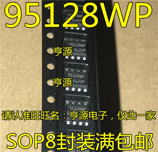 

M95128-WMN6TP 95128WP SOP8