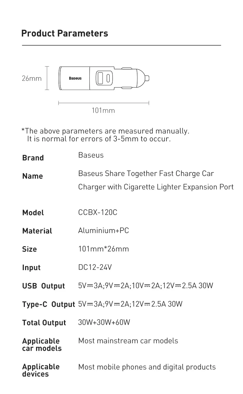 Baseus 120W Car Charge Fast Charger with Cigarette Lighter Phone charger Work with Car from 12V to 24V For IPhone Huawei Samsung car type c charger