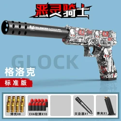 Wawale – pistolet Glock M1911 Graffiti, jouet, coquille d'éjection, pistolet Airsoft, balles souples, garçon, Sports de plein air, CS, tir 