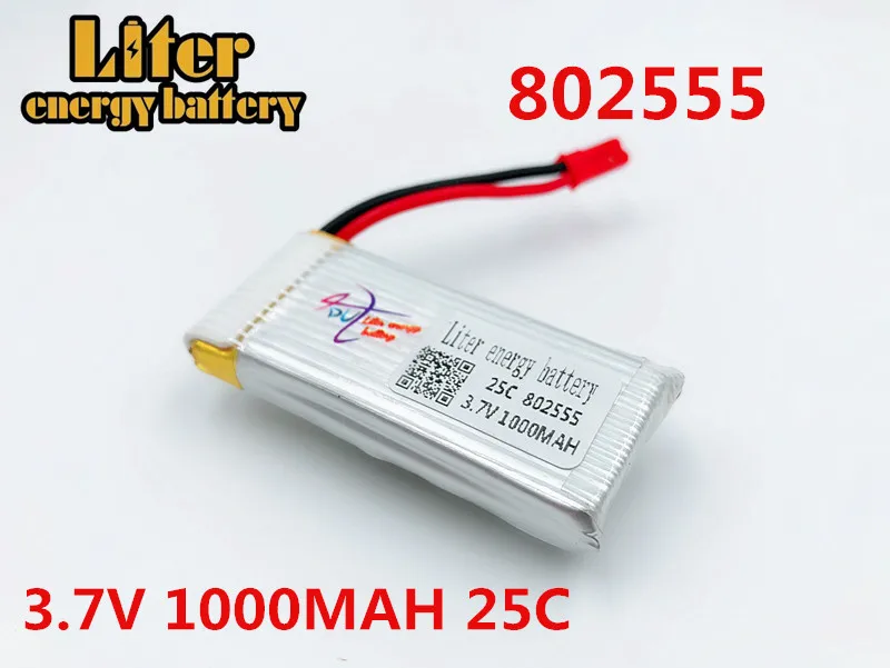 3 7 в 1000 мАч 802555 lipo батарея TK110HW JJRC H12C H12W JXD 509 Вт 509G Запчасти для радиоуправляемого