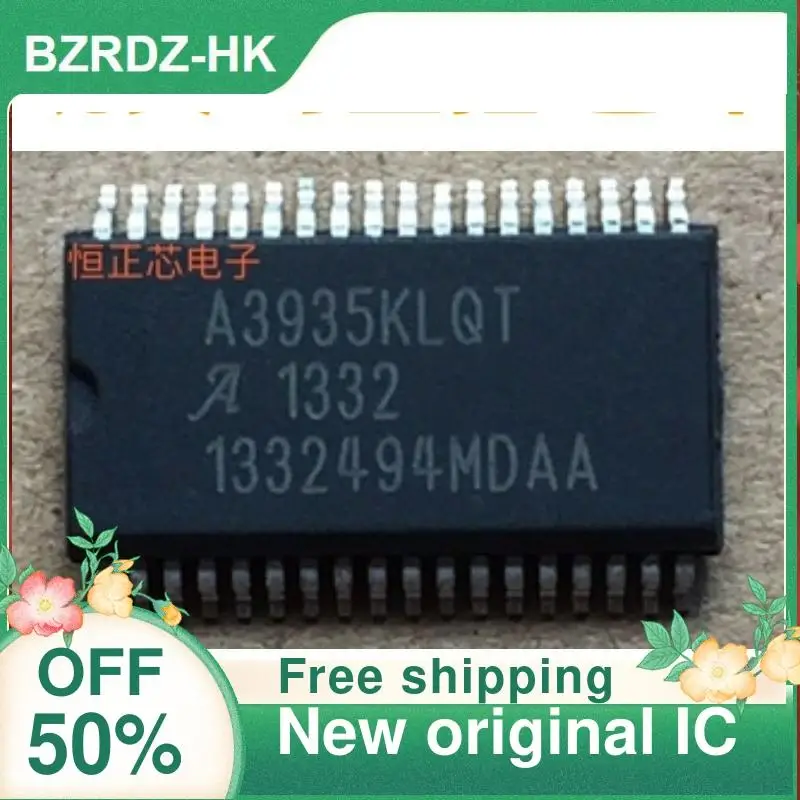 

1-20PCS A3935KLQT New original IC