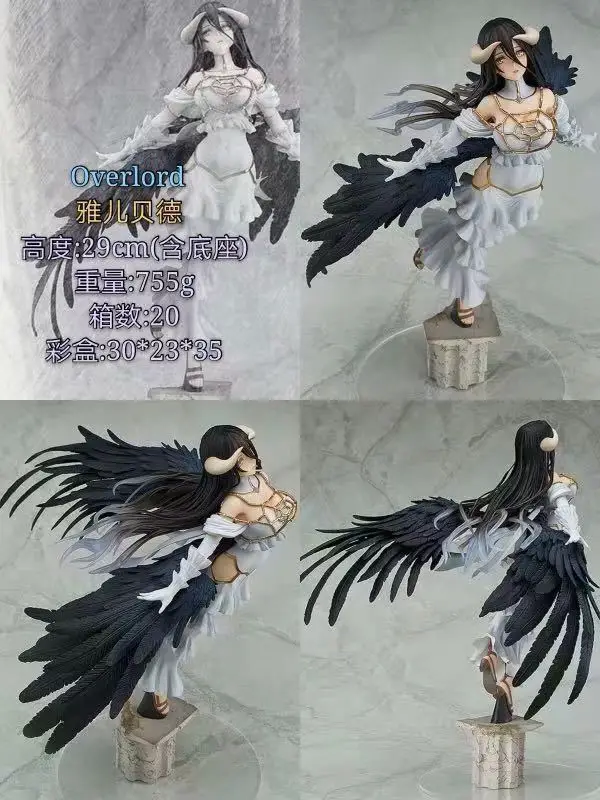 

Anime Overlord 2 Generation JAL Bade Model 1/7 Boxed Garage Kit Model