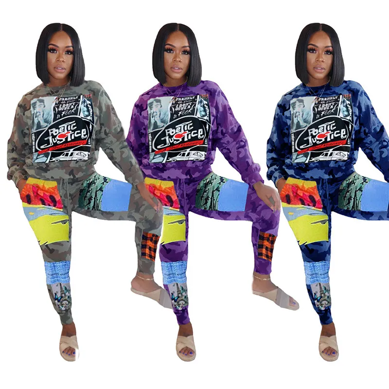 justice sweat suits