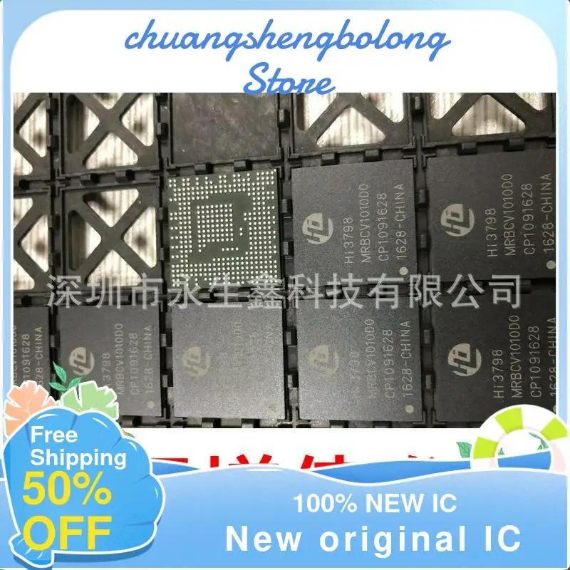 

1PCS HI3798MRBCV101000 BGA New original IC