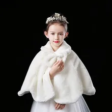 Цветочное утолщенное плюшевое Болеро для девочек; Болеро принцессы с воротником с лацканами; накидка на плечо; Милое Свадебное платье с большим бантом; шаль накидка палантин