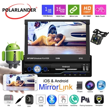 

Car Radio MP5 Touch Screen Rear View Camera HD WIFI 7” USB FM IOS Android 8.1 Mirror Link 1din GPS Folded Bluetooth Stereo Audio
