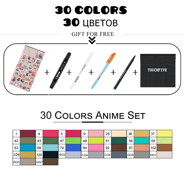 30 color anime TouchFIVE эскизные маркеры, набор ручек, двойная головка, художественная краска, ручка для рисования, манга, маркер, раскраска, ящик, поставки, Студенческая ручная краска, ручка - Цвет: 30 color anime